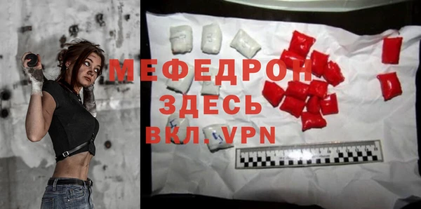 мдма Михайлов