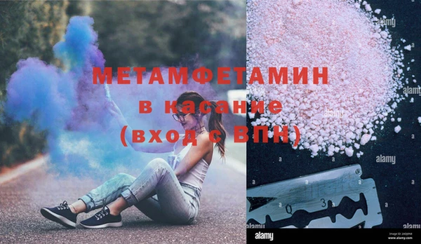 мдма Михайлов