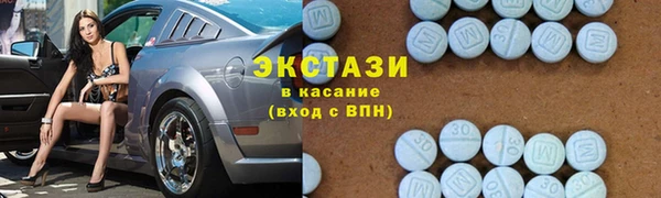 мдма Михайлов