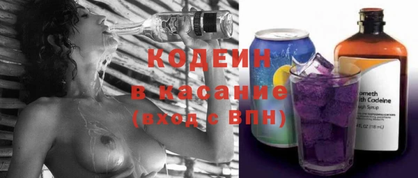 мдма Михайлов
