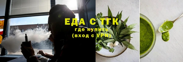 ECSTASY Михайловка