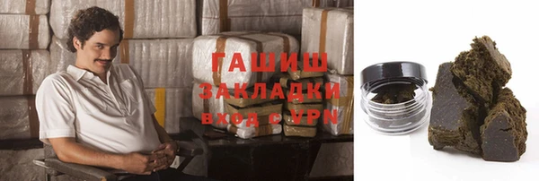 ECSTASY Михайловка