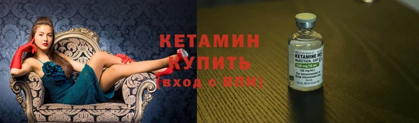 мдма Михайлов