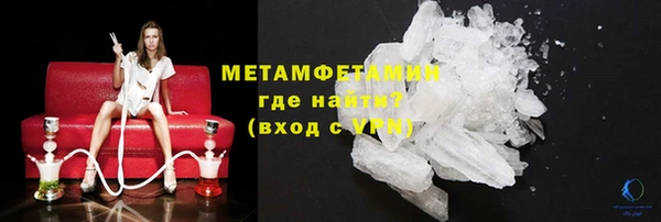 кокаин Михайловск