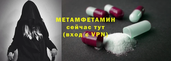 мдма Михайлов
