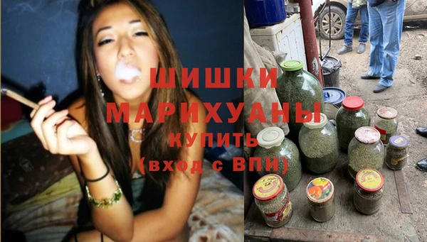 ECSTASY Михайловка