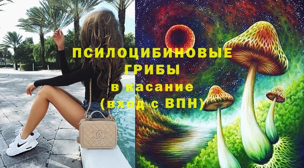мдма Михайлов
