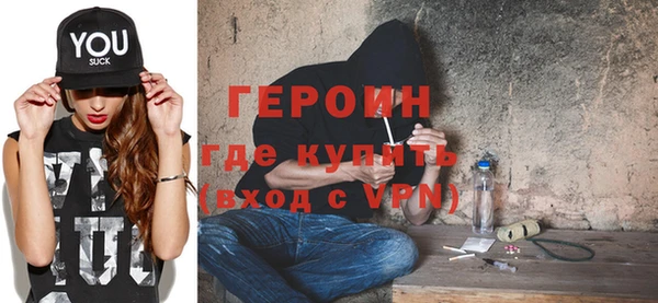 ECSTASY Михайловка