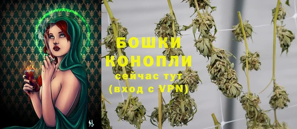 кокаин Михайловск