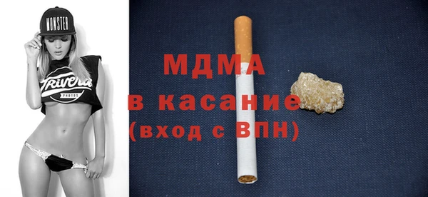 мдма Михайлов