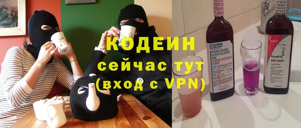 мдма Михайлов