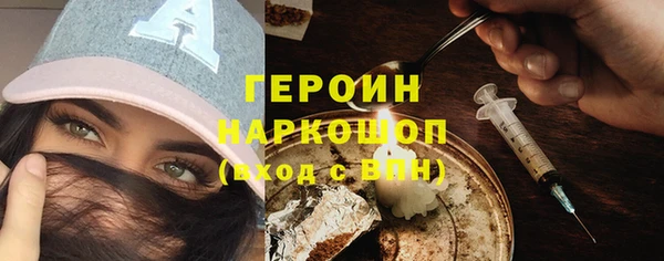 мдма Михайлов