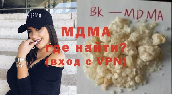мдма Михайлов